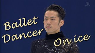 Daisuke TAKAHASHI 髙橋大輔  SP 