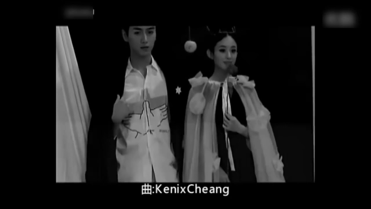 陈晓 Chenxiao 赵丽颖 Zhao Liying  混剪 真相是假 彼此错过～