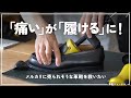 2,000円ちょいで痛い革靴でも伸ばすと履き心地変わる!(シューズストレッチャー)