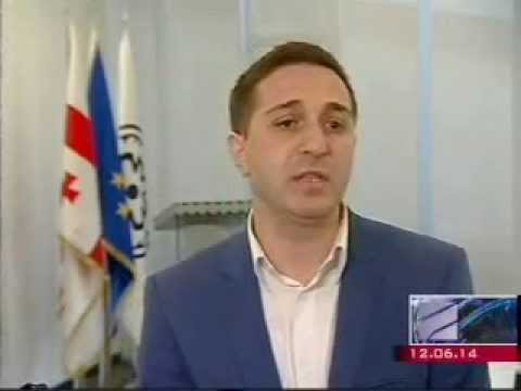 ეროვნული ბანკის გაფრთხილება