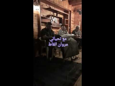 مازلت غالي ياعزيز عليا الفنان علي الاخطل ربي يطول عمره