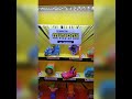 Happy Meal McDonald S Minions 