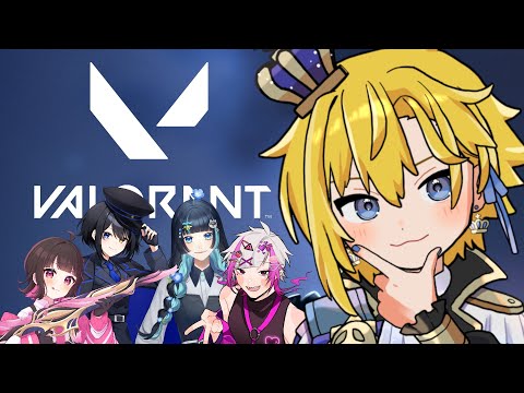 【 #valorant 】フルパコラボ【 天詩ユーク/#Vtuber 】