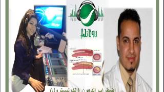 اضطراب الدهون (الكوليسترول والدهون الثلاثية) مع الدكتور محمد آل شيف