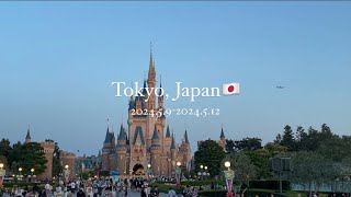 【旅遊日誌】日本東京🇯🇵 2024東京迪士尼Disney Rosort｜芙莉蓮展覽｜池袋神之蛋包飯｜澀谷｜原宿｜表參道｜淺草超好吃炸豬排三明治🥪