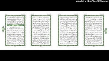 موقع القران يوميا | الجزء 16 | الربع 4 | القارئ: ماهر المعيقلي