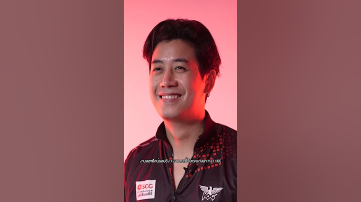 นักแข่ง 5 ทีมคิดว่าใครจะได้แชมป์ RPL 2023 Summer !? #Shorts
