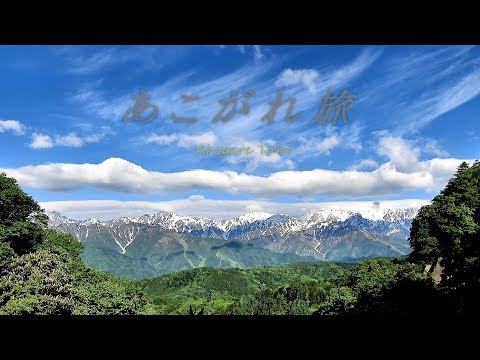 中松屋旅館