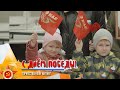 С Днем Победы! Торжественный митинг