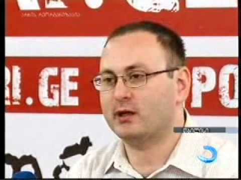 05 06 2014   ტელეკომპანია აჭარა   დრო 14 30