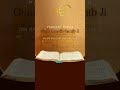 Guru Granth Sahib Jayanti