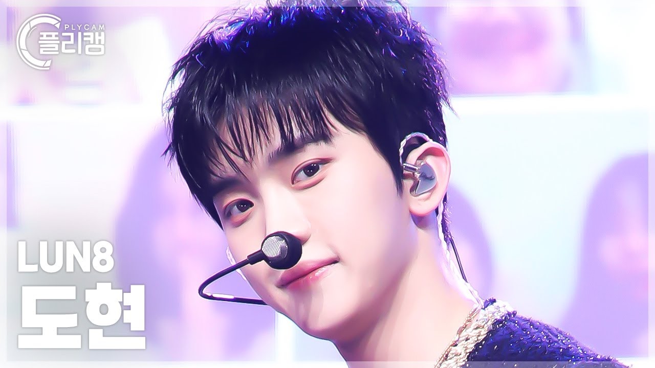 [플리캠 4K] LUN8 DOHYUN 'PASTEL' (루네이트 도현 직캠) l Simply K-Pop CON-TOUR Ep.606のサムネイル