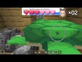 Totoró De Totoró 2: Luke Theater / Totō Totō 2: Luke Theater (1990) 100% Full Gameplay