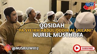 LIRIK QOSIDAH - ALLAHU ALLAH YA SAYYIDI YA HABIBALLAH ( NURUL MUSTHOFA )