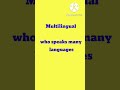 Learn English|| English Vocabulary|| useful words