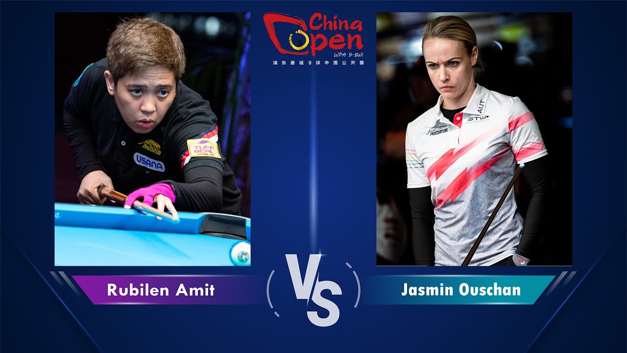 Rubilen Amit  vs Jasmin Ouschan｜2024 WPA World 9-Ball China Open