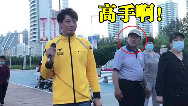 美团外卖小哥街头演唱Beyond的【海阔天空】，一开口把路过的大爷都惊呆了！ - 天天要闻