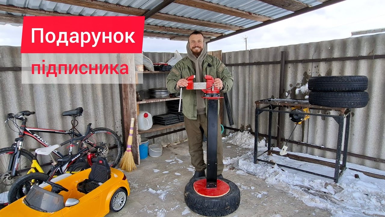 Фантастичний подарунок від підписника 😱