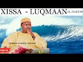 Partie 01  xissa  luquman par cheikh ahmed tidiane ndao