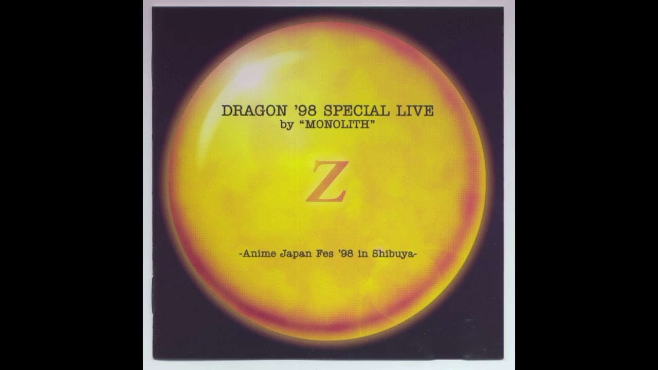 Hironobu Kageyama & YUKA - MIND POWER... Ki... (Live '98)