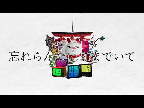 黎明 / Noz.　歌ってみた