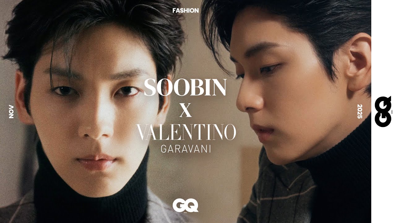 낯선 곳에 나타난 아름다운 방랑자, 투모로우바이투게더 수빈의 고요한 전율의 순간들 (Valentino, SOOBIN, TOMORROW X TOGETHER)