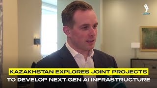 Kazakhstan Explores Joint Projects to Develop Next-Gen AI Infrastructure