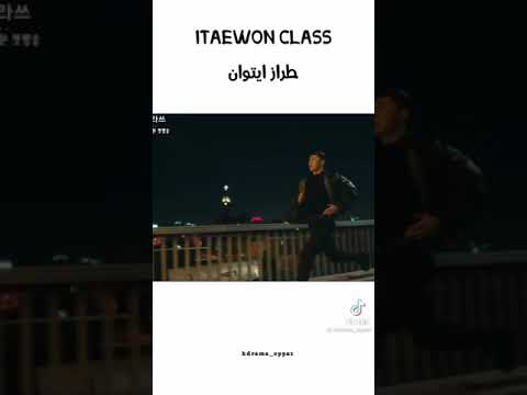 مسلسلات كوريه تحفيزيه ستجعلك تؤمن بأحلامك P1 كيدراما