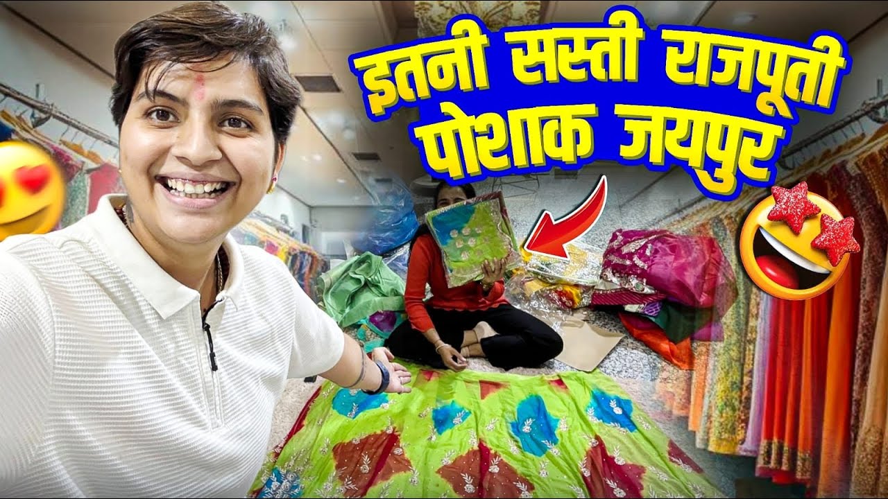 “Jaipur Ki Royal Poshak – Rajasthani Grace in Modern Trend”