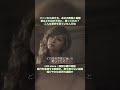 浜崎あゆみ、隠れた名曲「still alone」 #平成jpop #浜崎あゆみ #ayu #jpop #あゆ #名曲 #神曲 #エモい #ライブ #アユ