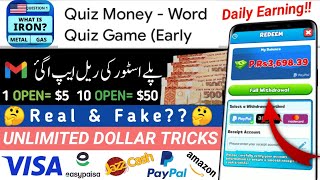 🔥 Earn $3698 Daily Quiz Money App | Quiz Money App Real or Fake | full review screenshot 5
