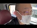 東野VSみなみかわ