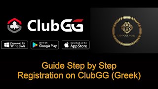 ClubbGG & how to join Step by step (VERY EASY) screenshot 5