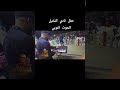 الفنان الشفيع كيخه والعازف محمد ابراهيم اغاني رطانة حلفاوين محس دناقلة سكوت هجيج 