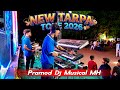 New Tone Trending__जबरदस्त वाजवल 🔥🔥 Pramod Dj Musical Party MH Varwada