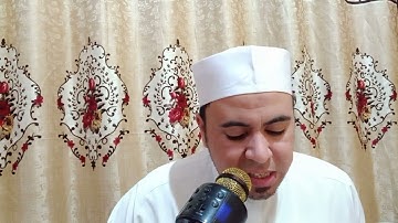 تلاوة مباركة من سورة يوسف | للقارئ الشيخ محمد أبو اليزيد المصري