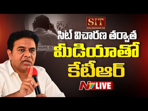 LIVE : సిట్ విచారణ తర్వాత మీడియాతో కేటీఆర్ l KTR Press Meet l NTV Telugu - NTVTELUGU