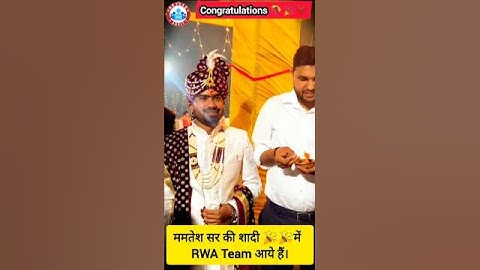 Mamtesh Sir की शादी में RWA TEAM #motivation #rwa #rojgarwithankit #ytviral #trending #viral_ #shadi