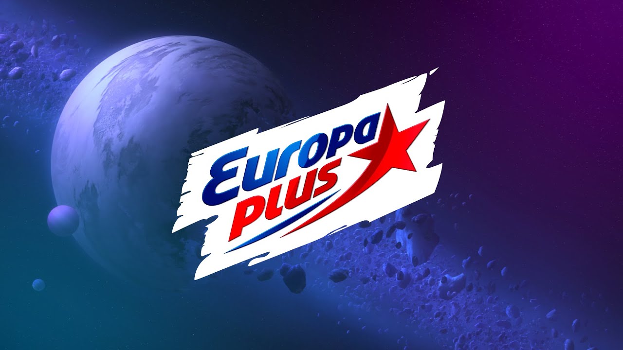 Europa plus 40. ЕВРОХИТ топ 40 Europa Plus. ЕВРОХИТ топ 40 Europa Plus TV. Европа плюс топ 40 2021. Европа плюс топ 40 2022.