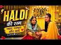 Most Emotional Haldi Ceremony Ever! || Uttarakhand Wedding Vlog 2025 || village life