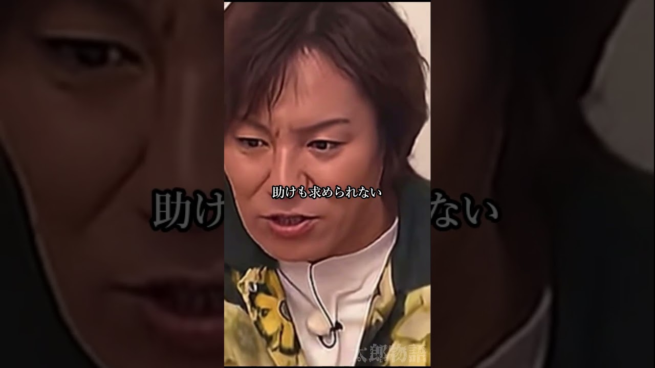 インフルエンザの恐怖
