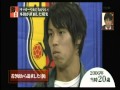 本田圭佑 理想と現実 2014/5/25