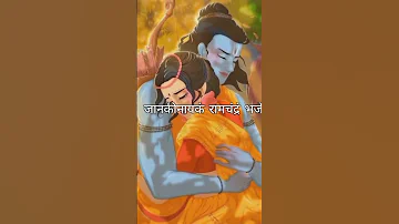 Shendur Laal Chadhayo Aarti Ravindra Sathe Krishna Ram Status Video Full Screen 4k Video 
