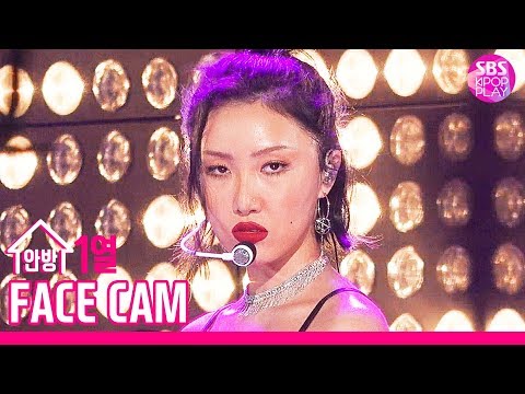 [페이스캠4K] 마마무 화사 &amp;#39;HIP&amp;#39; (<strong>MAMAMOO</strong> <strong>HWASA</strong> Facecam)│@SBS Inkigayo_2019.12.1