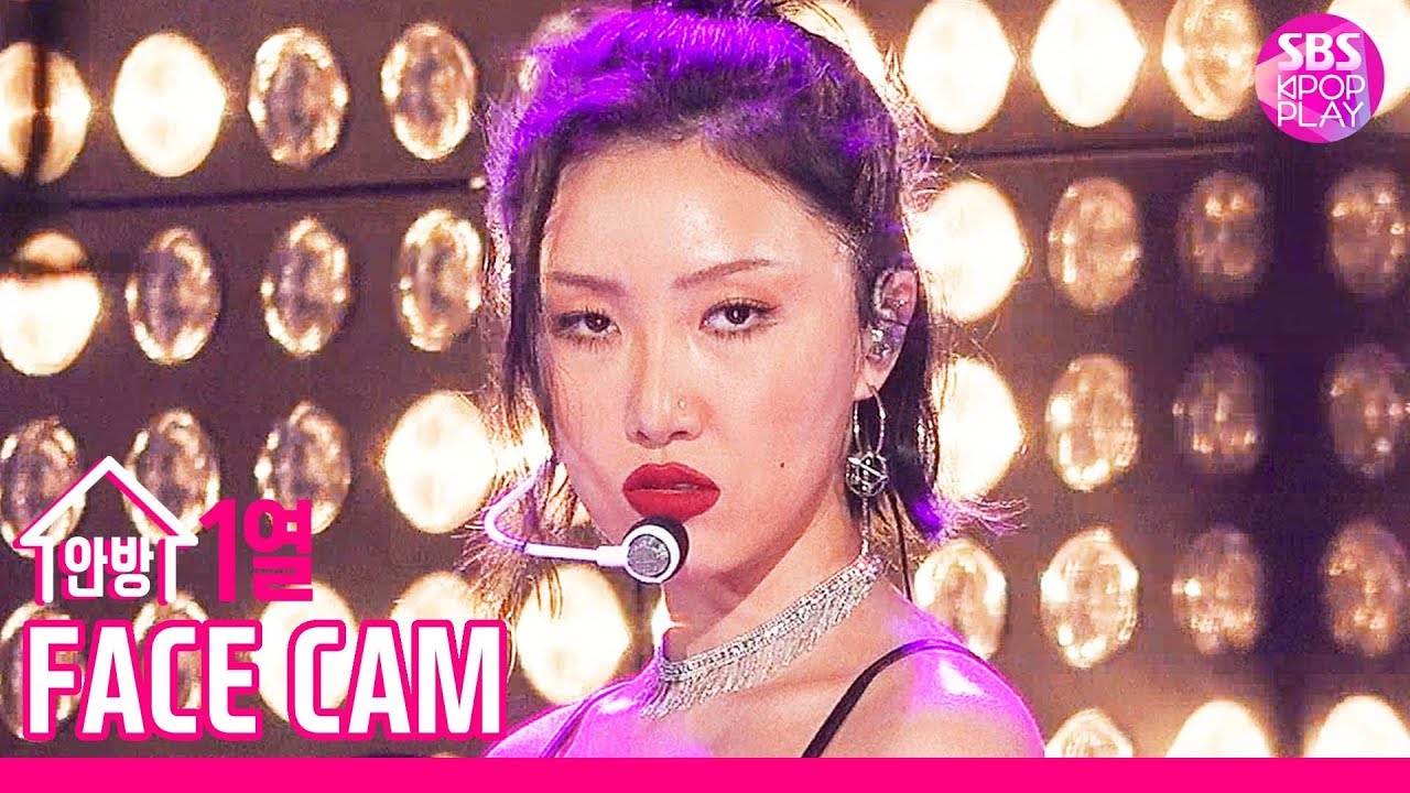 ファサ「HIP」公式Fancamのサムネイル