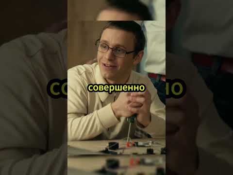 Валя хочет сделать подвиг😂🤣 Универ. Новая общага