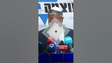 Ben Gvir Urges for Gaza War, Death Penalty