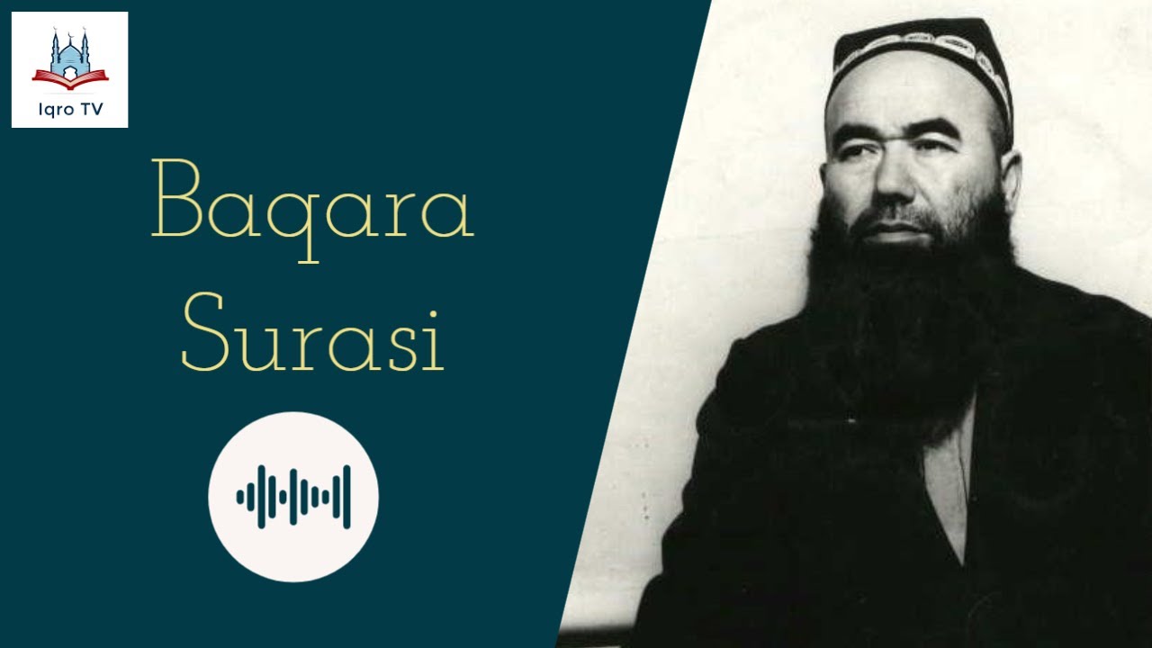 Baqara surasi tafsiri, 58-66 oyatlar || Ustoz Abduvali qori