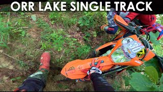 ORR LAKE SINGLE TRACK | Good Morning Canada