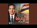 بحبها و أعزها